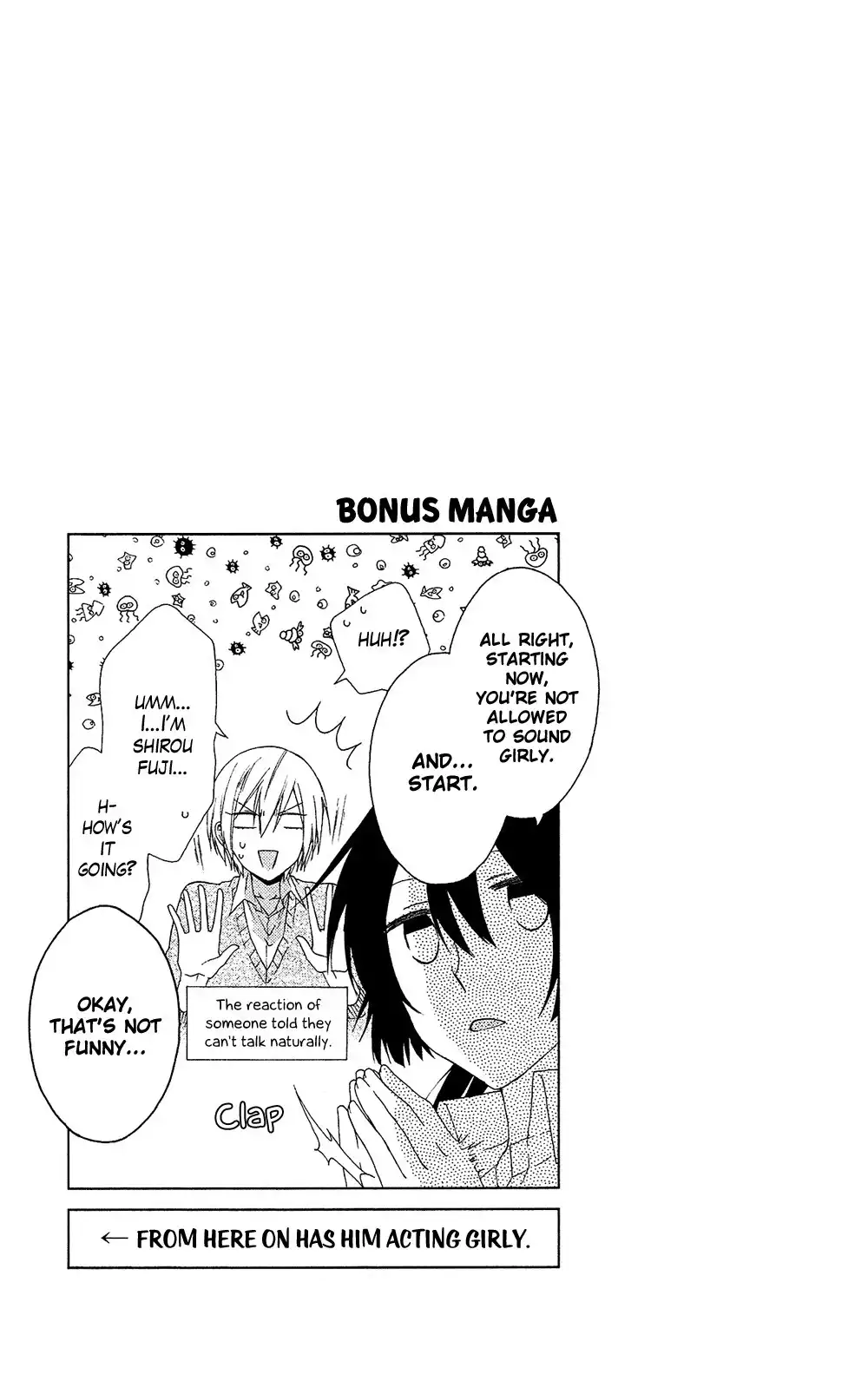 Mizutama Honey Boy Chapter 4 32